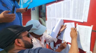 रास्वपाको नयाँ नेतृत्व चयन प्रक्रिया तीव्र, उम्मेदवारको प्रारम्भिक सूची सार्वजनिक