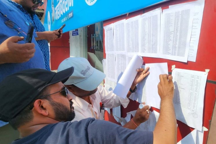 रास्वपाको नयाँ नेतृत्व चयन प्रक्रिया तीव्र, उम्मेदवारको प्रारम्भिक सूची सार्वजनिक