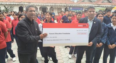 आईएमई लाइफ इन्स्योरेन्सद्वारा समता एजुकेशन फाउन्डेसनलाई ५ लाख सहयोग