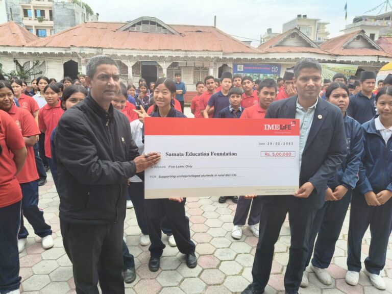 आईएमई लाइफ इन्स्योरेन्सद्वारा समता एजुकेशन फाउन्डेसनलाई ५ लाख सहयोग