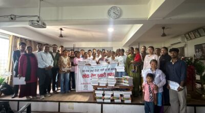 गेरुवामा निशुल्क लोकसेवा तालिमको समापन