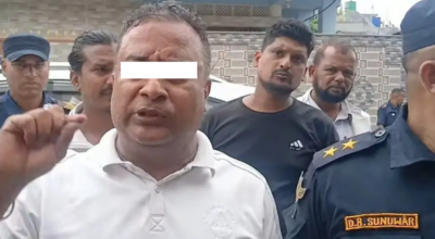 कांग्रेसका नेता अभिषेक गिरि पक्राउ