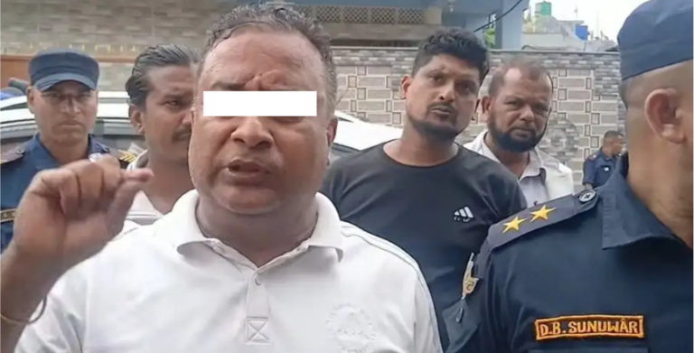 कांग्रेसका नेता अभिषेक गिरि पक्राउ