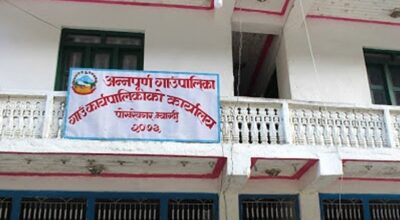 छोरी जन्मिए प्रोत्साहन भत्ता 