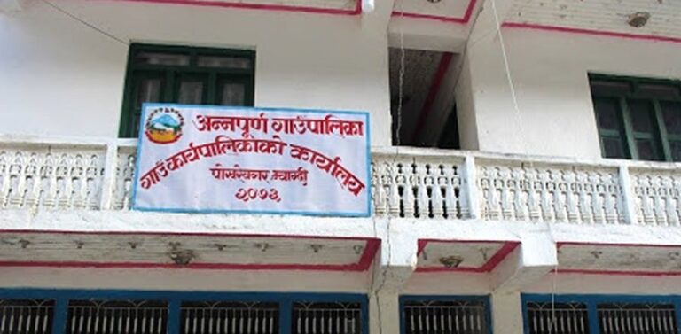 छोरी जन्मिए प्रोत्साहन भत्ता 