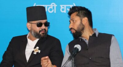 रास्वपाका जिल्ला अधिवेशन आजदेखि