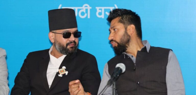 रास्वपाका जिल्ला अधिवेशन आजदेखि