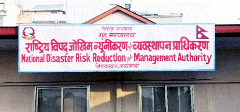 वैशाखयता विपद्जन्य घटनामा परी १०५ जनाको मृत्यु