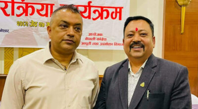 विपेन्द्र रामुदामु बने कांग्रेसनिकट दलित संघको अध्यक्ष