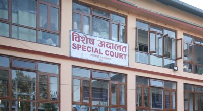 नागरिक उड्डयन प्राधिकरणका तत्कालीन महानिर्देशक गौतम थुनामा