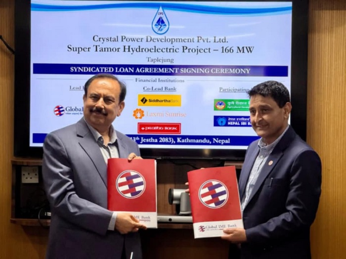ग्लोबल बैंकको अगुवाइमा सुपर तमोर जलविद्युतका लागि १९ अर्ब वित्तीय सम्झौता