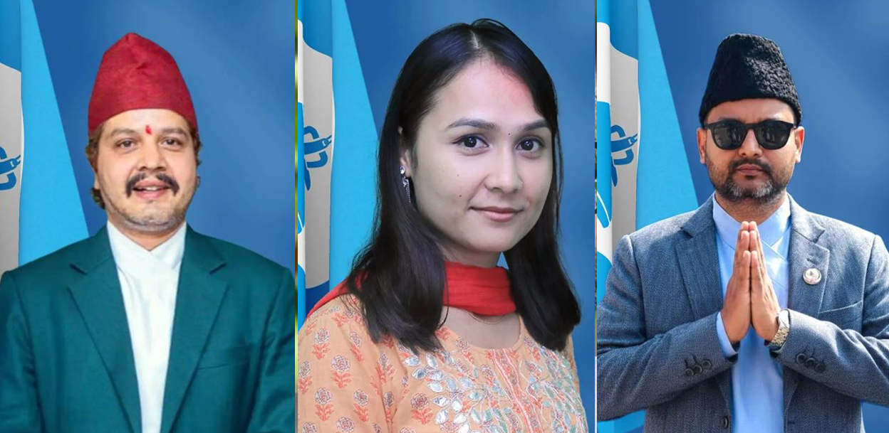 रास्वपा सहमहामन्त्रीमा हरि ढकाल, निशा डाँगी रअसिम शाह विजयी