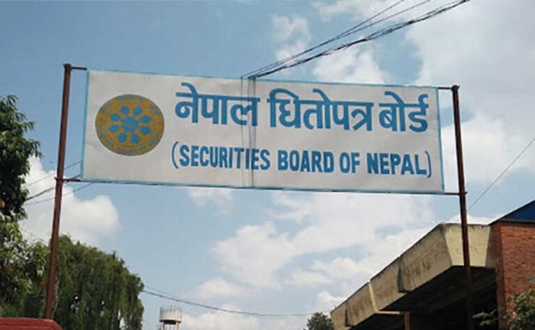 दुई महिनादेखि नेतृत्वविहीन धितोपत्र बोर्ड, किन अड्किए आईपीओदेखि मर्जरसम्मका काम ?