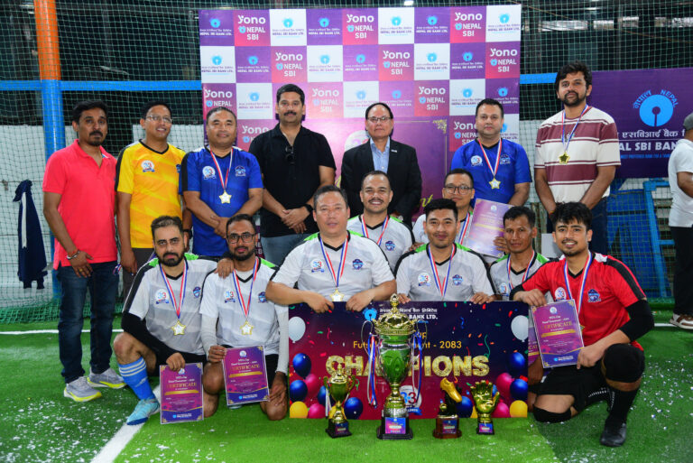 नेपाल एसबिआई बैंकद्वारा ३३औँ वार्षिकोत्सवको अवसरमा   Futsal Tournament–2083 आयोजना