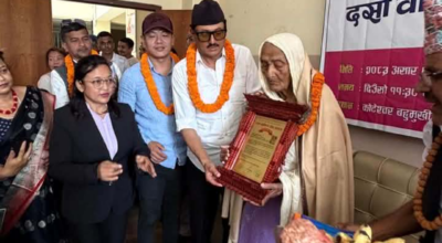 रावा–कुभिण्डे सेवा समाजको साधारणसभा सम्पन्न, १०८ वर्षीया ज्येष्ठ नागरिकसहित डा, सम्मानित।