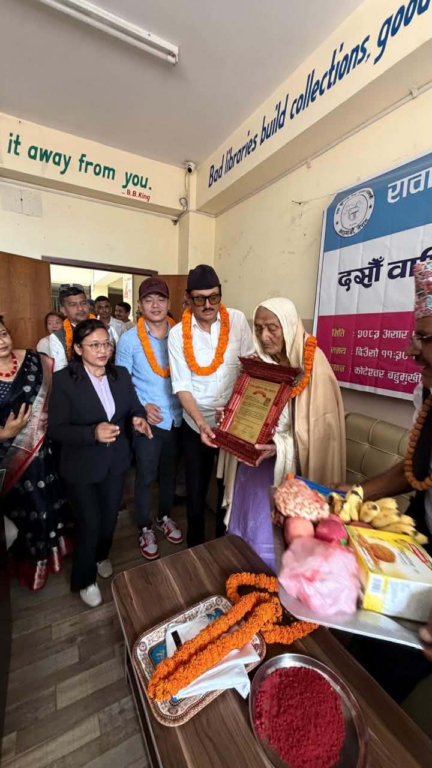 रावा–कुभिण्डे सेवा समाजको साधारणसभा सम्पन्न, १०८ वर्षीया ज्येष्ठ नागरिकसहित डा, सम्मानित।