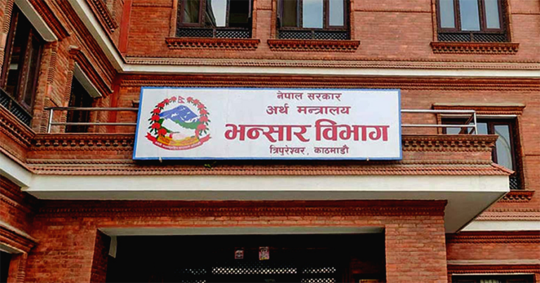 ११ महिनामै २१ खर्बको व्यापार ! नेपालको निर्यातले तोड्यो इतिहासकै सबैभन्दा ठूलो रेकर्ड