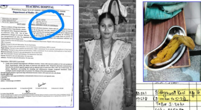 सुत्केरीपछि कहिल्यै निको भइनन्, १५ महिनापछि मृत्युले जन्मायो ठूलो प्रश्न