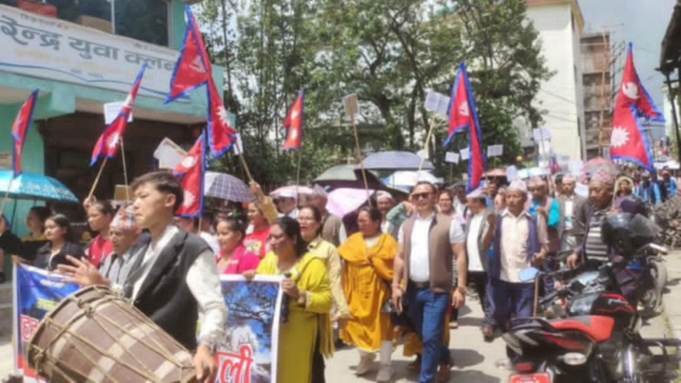 पाथीभरा केवलकार निर्माणको काम अघि बढाउन माग गर्दै ताप्लेजुङमा सद्भाव र्याली