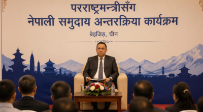 विदेशमा रहेका नेपालीलाई देश विकासमा जोडिन आग्रह मन्त्री खनालको अपिल