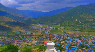 जुम्ला पूर्णखोप सुनिश्चितता तथा दिगोपना घोषणा