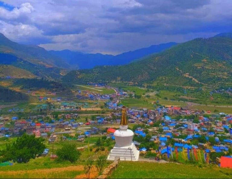जुम्ला पूर्णखोप सुनिश्चितता तथा दिगोपना घोषणा