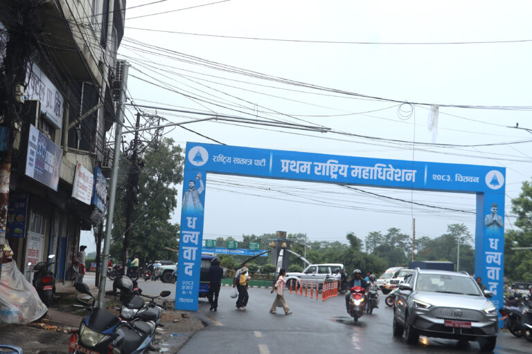 रास्वपा महाधिवेशन : विद्युतीय मतदान, विदेशबाट पनि गर्न मिल्ने