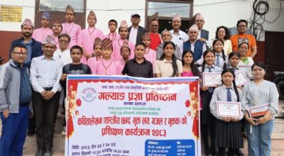 कविता लेखन प्रशिक्षण सम्पन्न