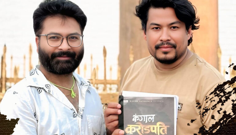 ‘कंगाल करोडपति’मा मुकुन भुषाल