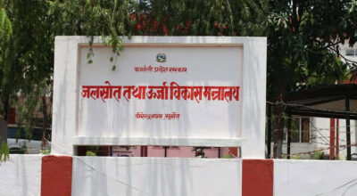 २० मेगावाटसम्मका आयोजना कर्णाली सरकार आफैँले निर्माण गर्ने