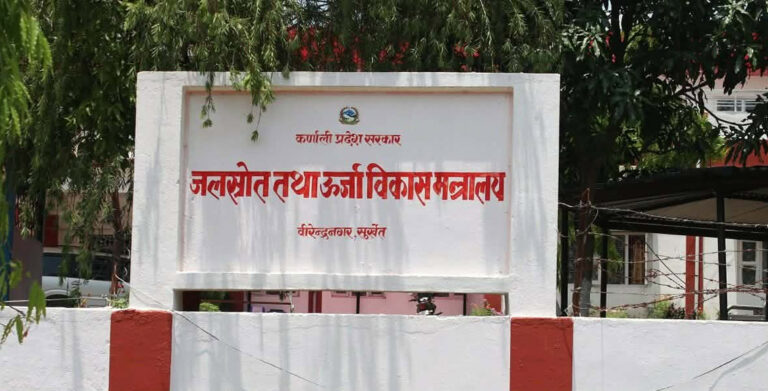 २० मेगावाटसम्मका आयोजना कर्णाली सरकार आफैँले निर्माण गर्ने