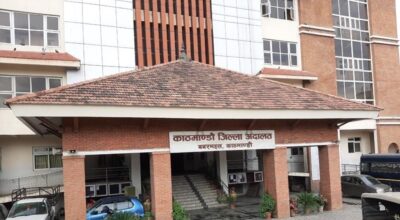 अदालतको लेटरप्याड र न्यायाधीशकै दस्तखत किर्ते गरेपछि…