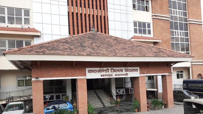 अदालतको लेटरप्याड र न्यायाधीशकै दस्तखत किर्ते गरेपछि…