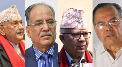 आज एउटै मञ्चमा देखिदैछ्न ओली, दाहाल नेपाल र खनाल