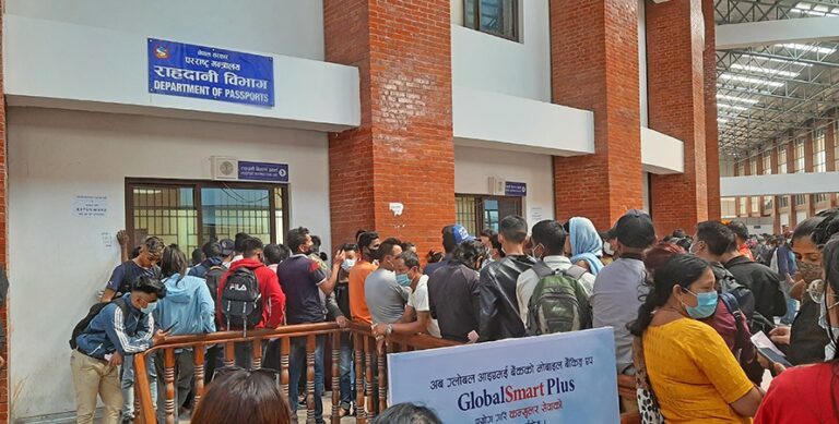 भ्रष्टाचार मुद्दापछि पासपोर्ट छपाइ रोकिँदा के हुन्छ अब ?