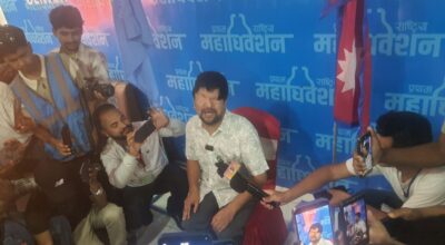 सहमहामन्त्रीमा लड्ने रमेश प्रसाईँको घोषणा
