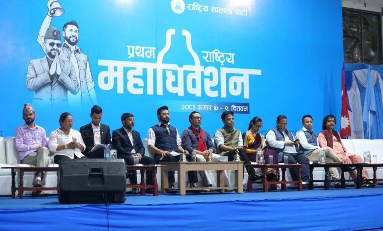 रास्वपाको ९९ जना केन्द्रीय सदस्यका लागि ४ सय बढीको उमेदवारी