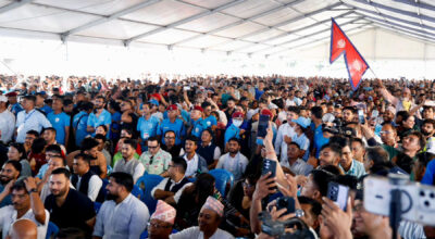 रास्वपा महाधिवेशनः मतदान भोलि हुने