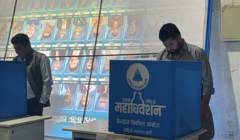 रास्वपा महाधिवेशन : केन्द्रीय सदस्य पदको मतदान सकियो, कति भोट खस्यो ?