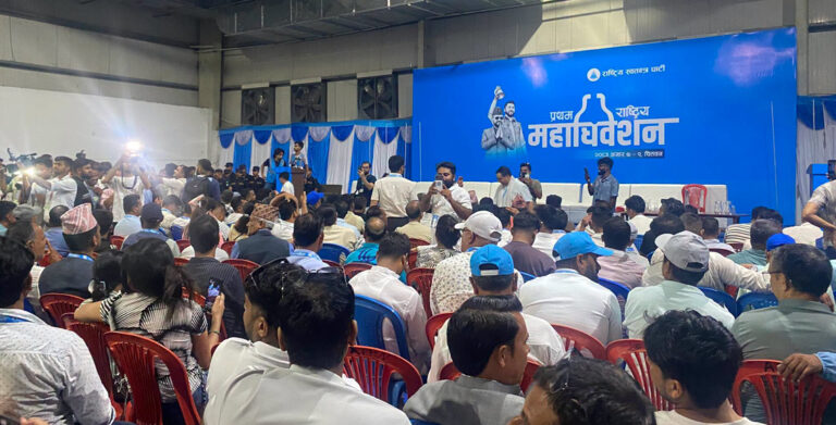 रास्वपा निर्वाचनः यस्तो छ कोसीको मत परिणाम