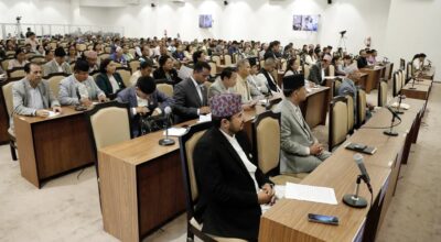 Proposal to consider Anti-Money Laundering Bill passed by parliament