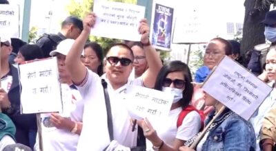 प्रधानमन्त्रीकाे अभिव्यक्ति विरुद्ध श्रम संस्कृतिको प्रदर्शन