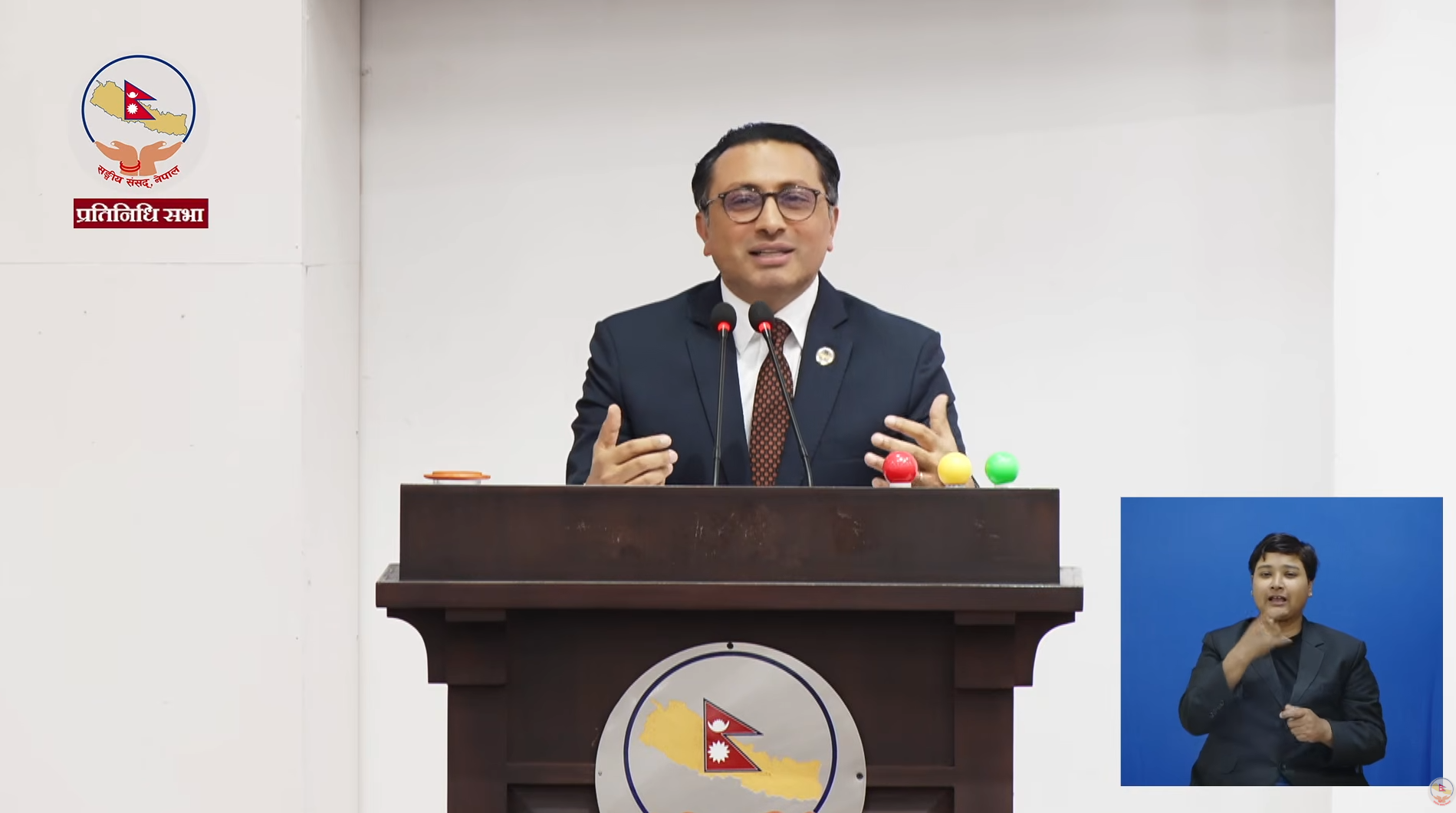 आर्थिक सुधारका लागि कानुन संशोधन र खारेजीको प्रक्रिया अघि बढाइएको छ: अर्थमन्त्री डा. वाग्ले