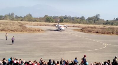 टरिगाउँ विमानस्थलका लागि २५ करोड बजेट