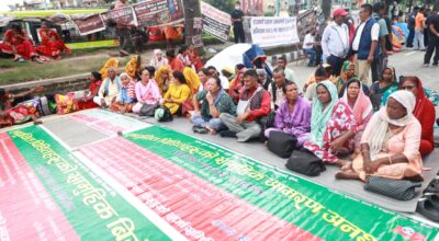 लघुवित्त पीडितको माइतीघरमा आमरण अनसन
