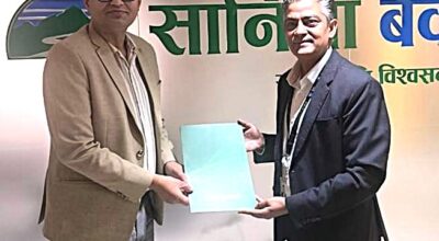 सानिमा बैंक बन्यो भारतसँग एपीआई कनेक्टिभिटी स्थापना गर्ने नेपालको पहिलो बैंक