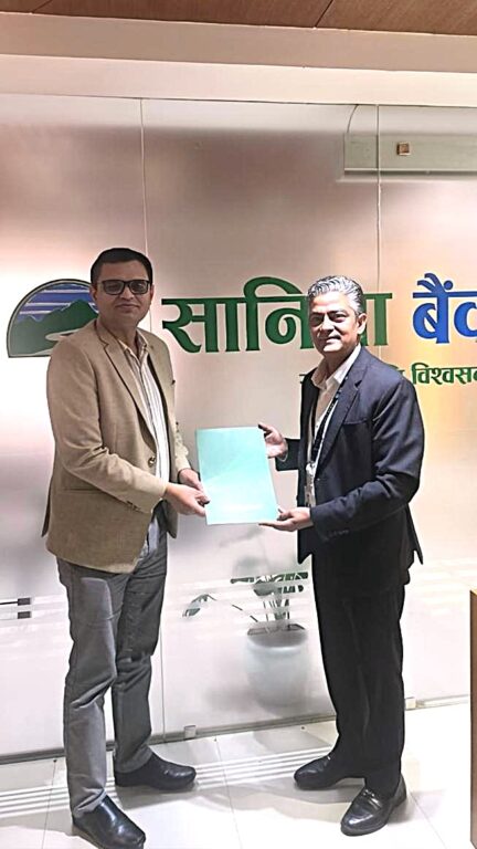 सानिमा बैंक बन्यो भारतसँग एपीआई कनेक्टिभिटी स्थापना गर्ने नेपालको पहिलो बैंक