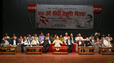 कांग्रेस इतरले राष्ट्रिय भेला गर्ने गर्यो घोषणा