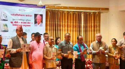 सभापति थापाकाे दाबी: विगत दश वर्षमा सत्ता र शक्तिका लागि गलत अभ्यास भए