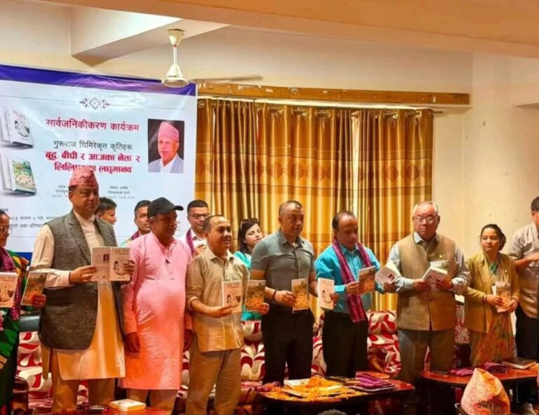 सभापति थापाकाे दाबी: विगत दश वर्षमा सत्ता र शक्तिका लागि गलत अभ्यास भए